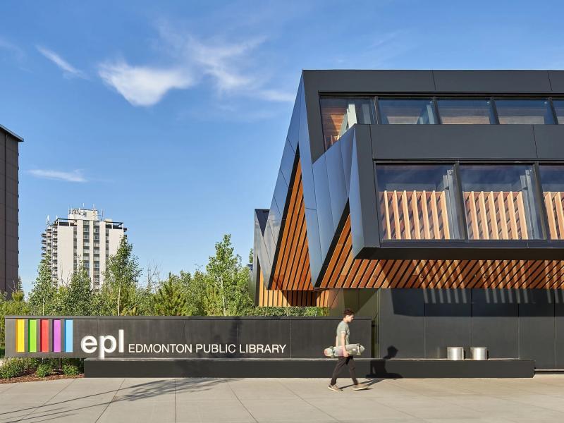 Новый филиал общественной библиотеки в Капилано