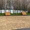 Спортивный кластер в парке Левобережный. Москва, Ленинградское шоссе дом 136 