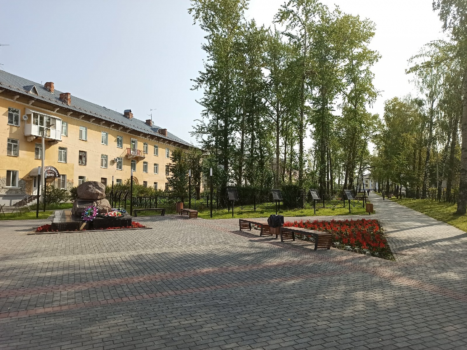 сквер по ул. Черняховского г. Соликамск, Пермский край (2020 год)